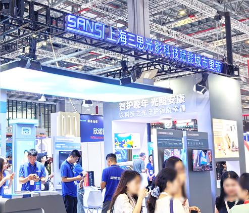 LED顯示屏,LED顯示屏廠家,LED照明廠家,照明解決方案,顯示屏解決方案